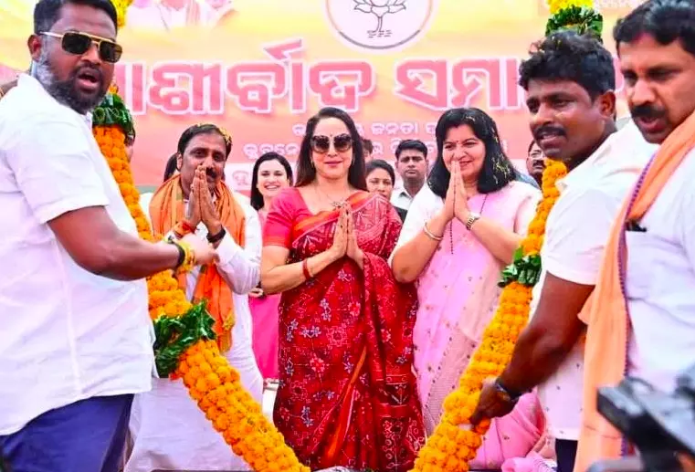 BJD govt is doing nothing for development in Odisha: Hema Malini