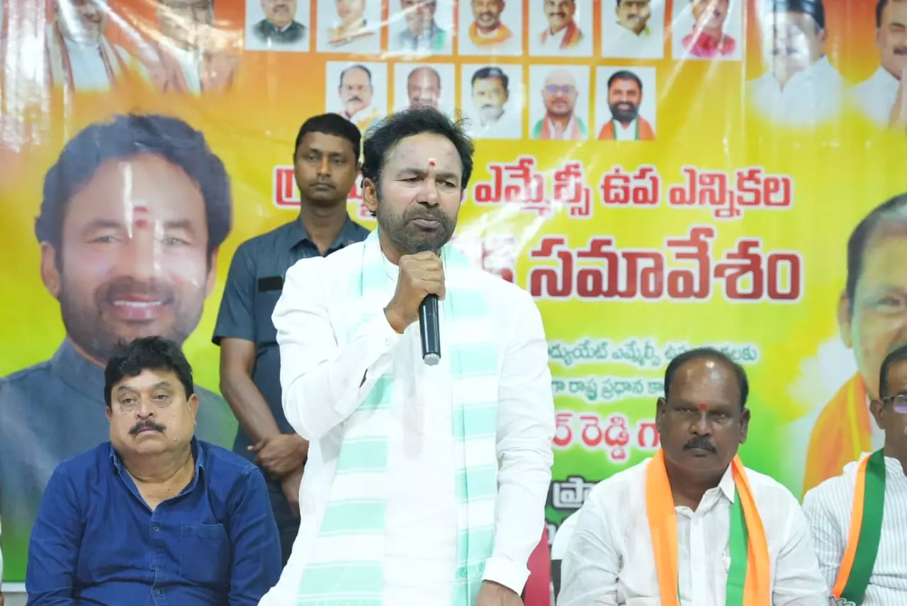 BJP will win maximum MP seats in Telangana: Kishan Reddy