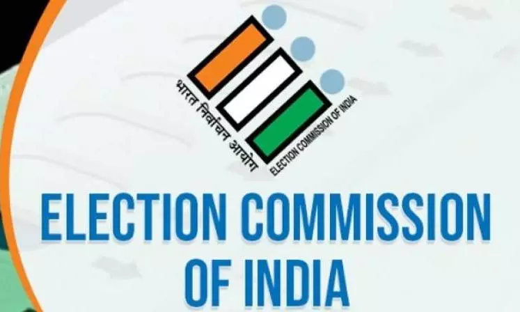 EC Appoints District Collector, 3 SPs in AP