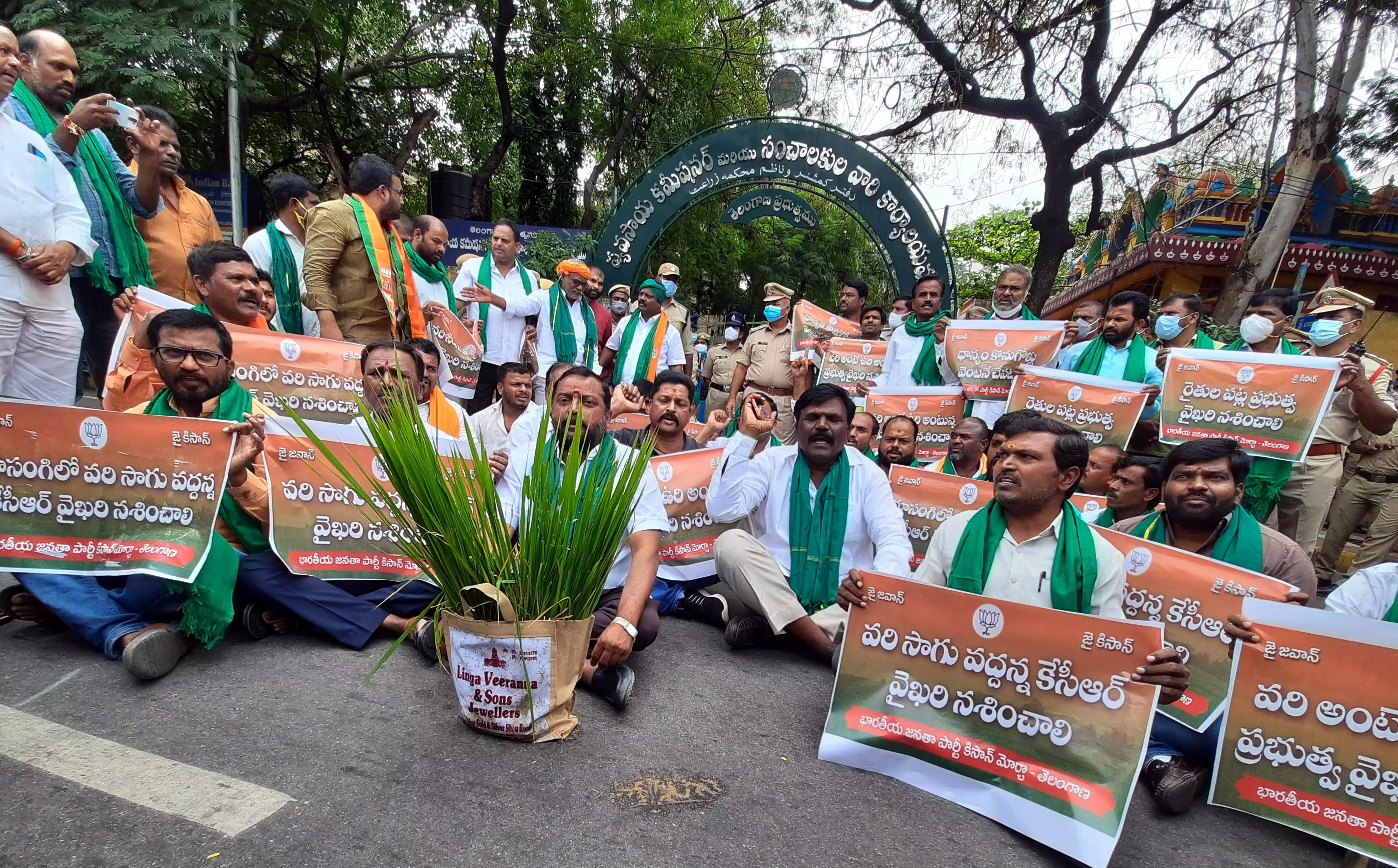 KCR’s protest calls find no takers in BRS