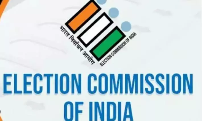 Congress Haryana results unacceptable statement unheard in democratic system: EC