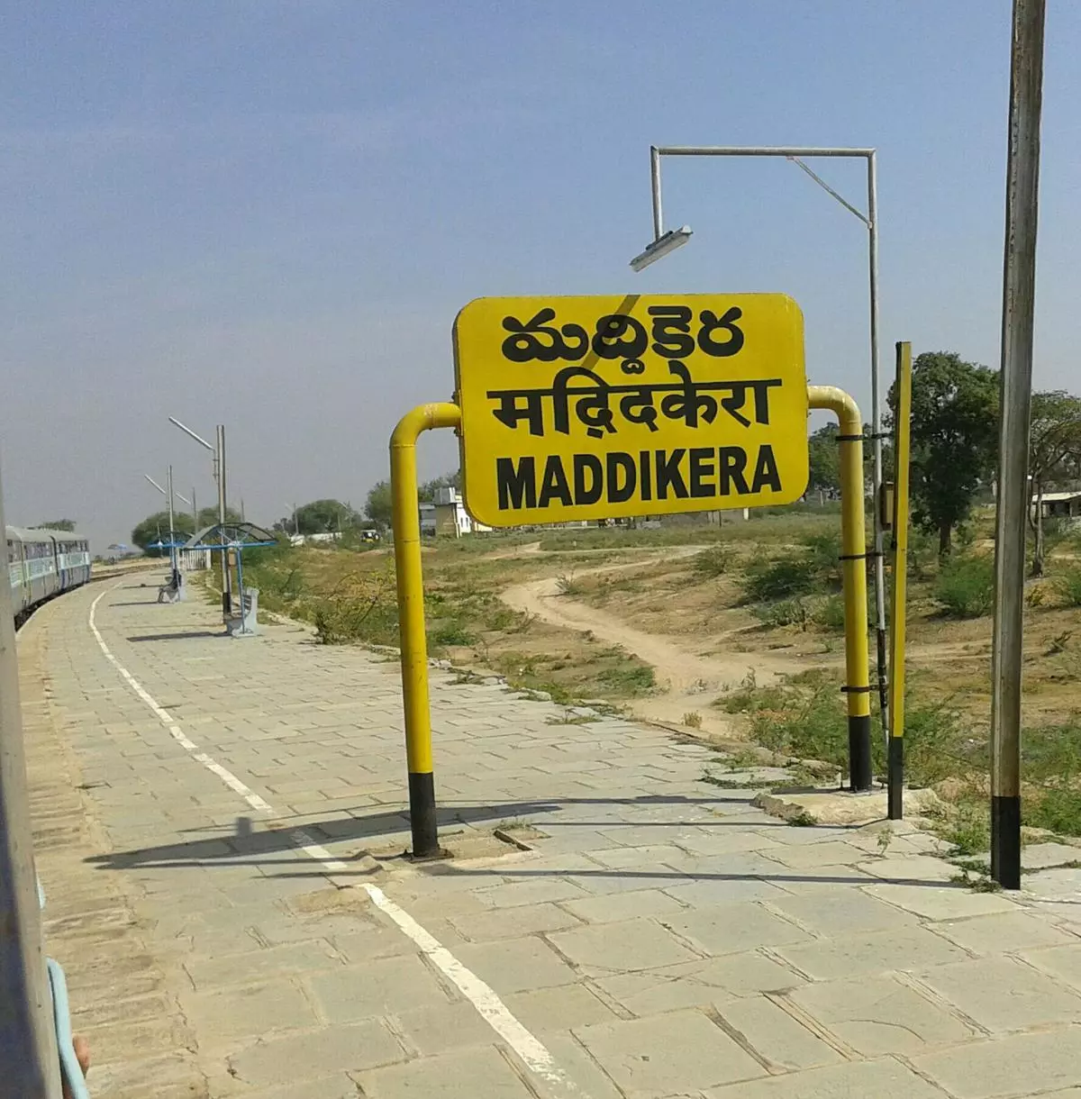 Maddikera-Molagavalli Road Vandalised