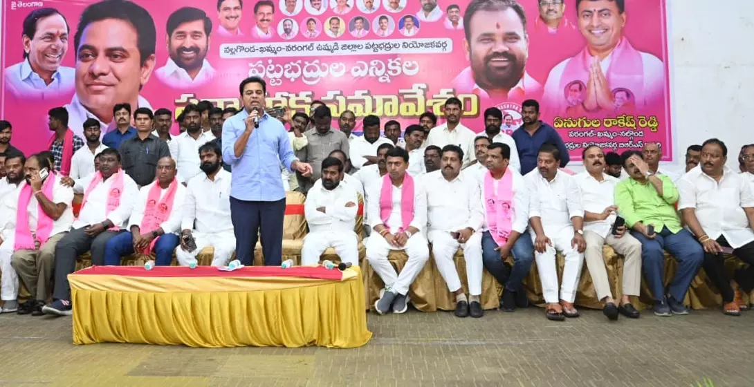 Vote for candidates with clean image: KTR asks graduate voters