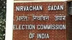 EC Releases Final Voter Data Amid Controversy Over Missing Polling Details