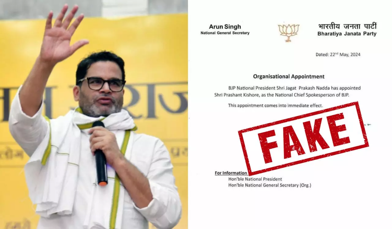 Fact Check: Prashant Kishors Appointment Letter as BJP Official Spokesperson is Fake