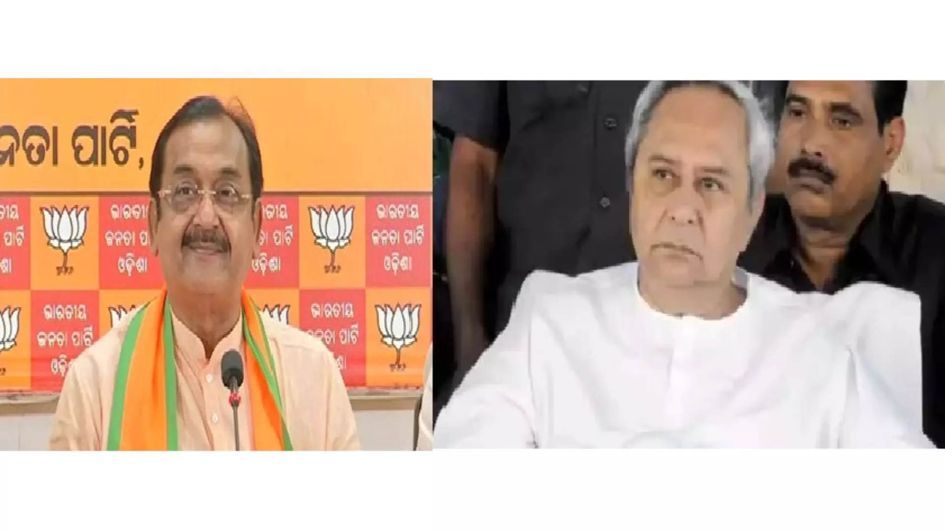 Odisha BJP Urges DGP to Free CM Patnaik from Pandian’s Influence