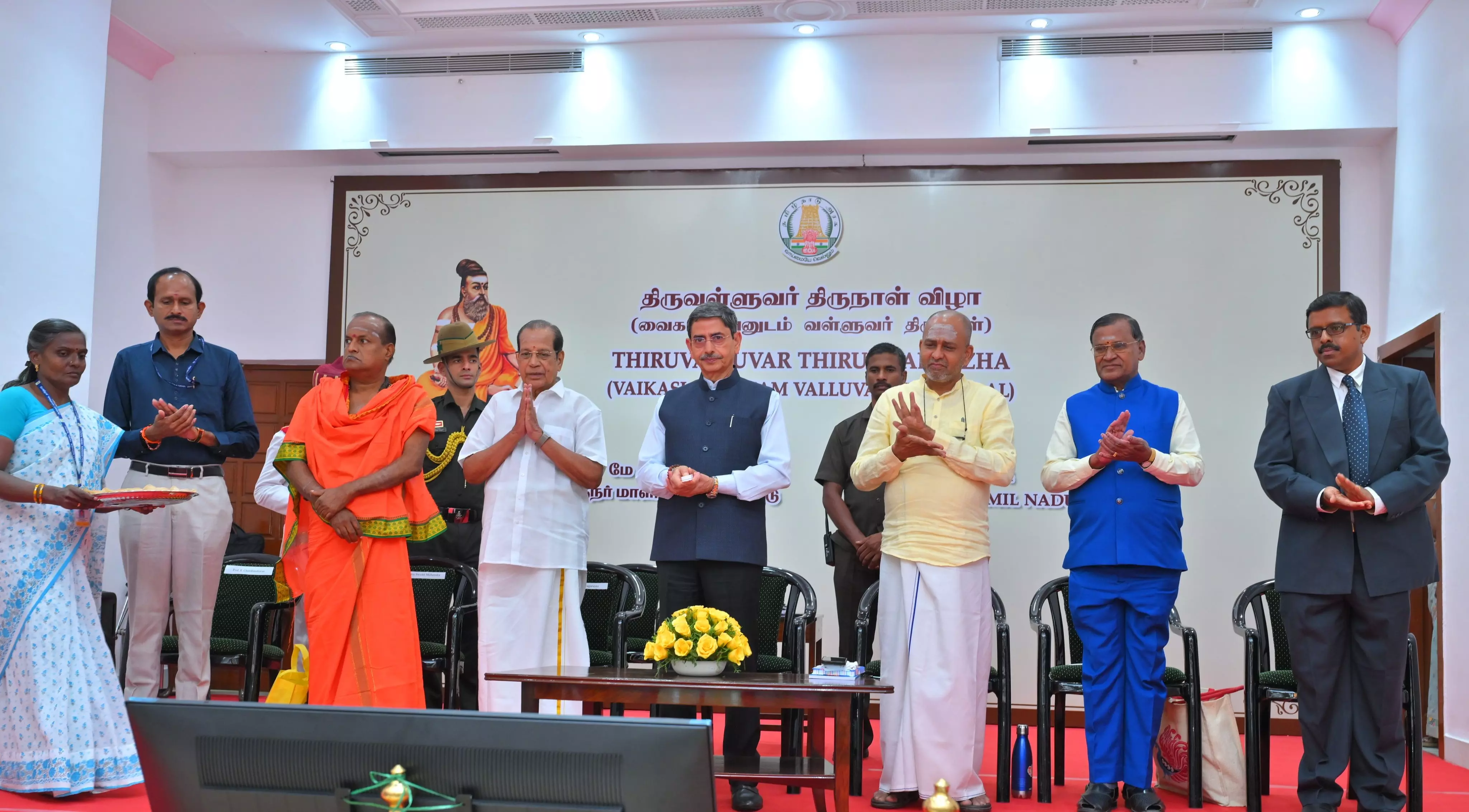 Tamil Nadu: Thiruvallvar Day in Raj Bhavan