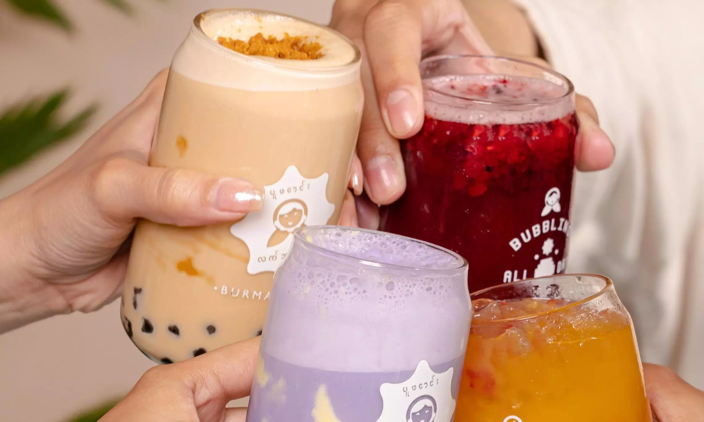 Burma Burma's all New Bubble Tea, The Coolest Sip this Summer