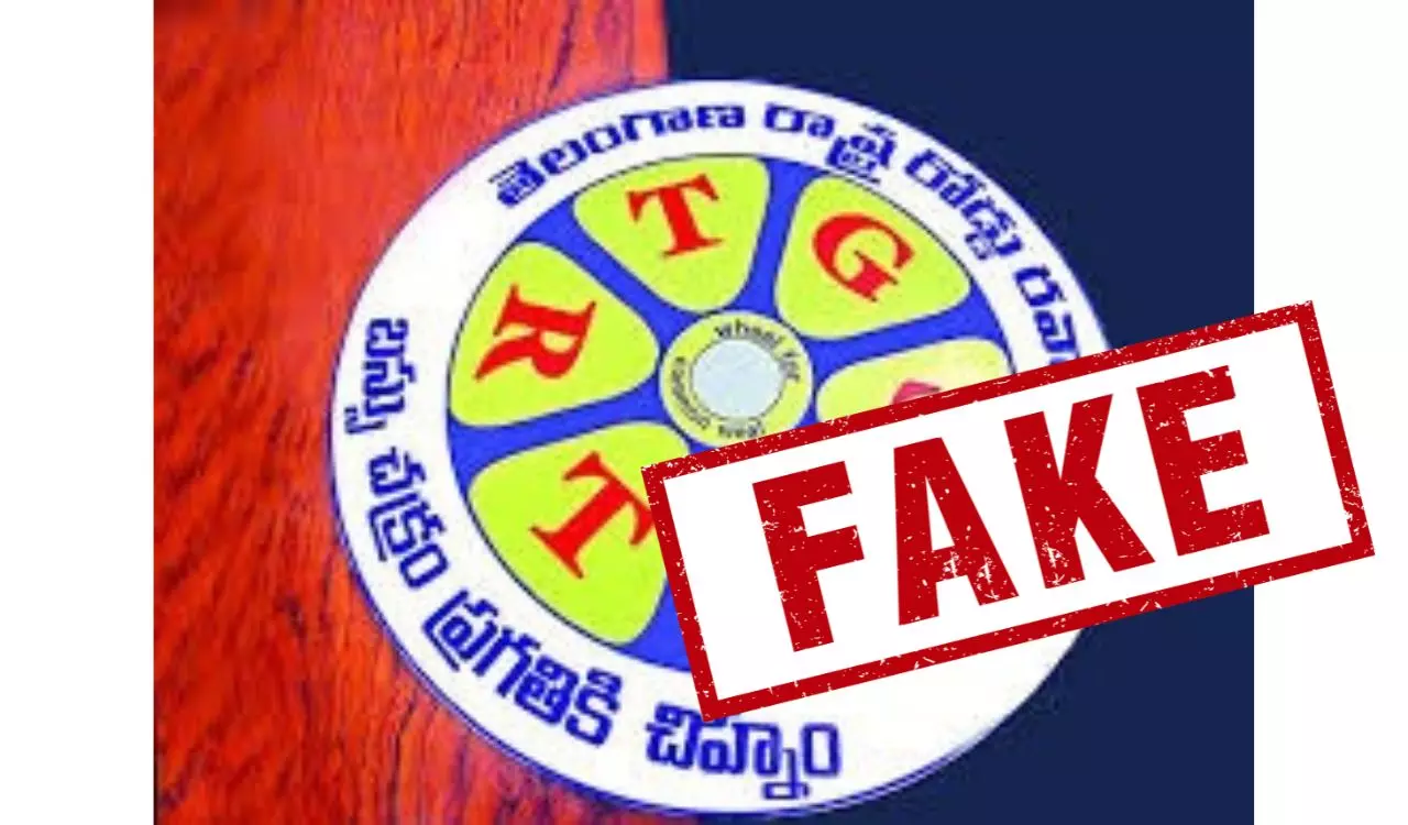 Fact Check: Viral New Logo of TGSRTC is Fake