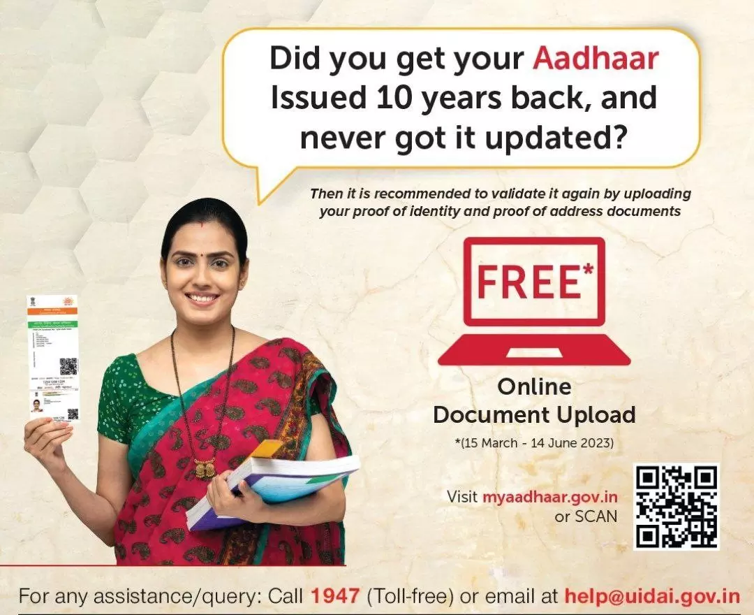 Fact Check: Aadhaar Cards Will Not Become Invalid After June 14