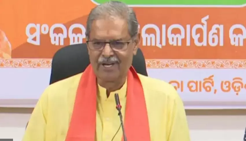 BJD Govt Suppressed 24 Inquiry Reports in 25 Years: BJP