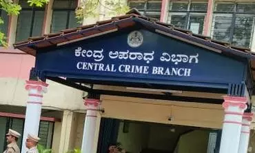 Bengaluru Rave Party CCB Serves 2nd Notice on Tollywood Actor