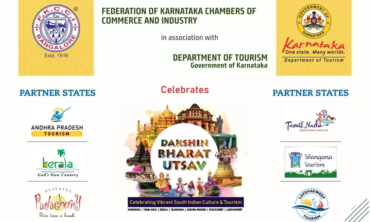 Karnataka Invites AP MSMEs to Invest in Tourism Sector