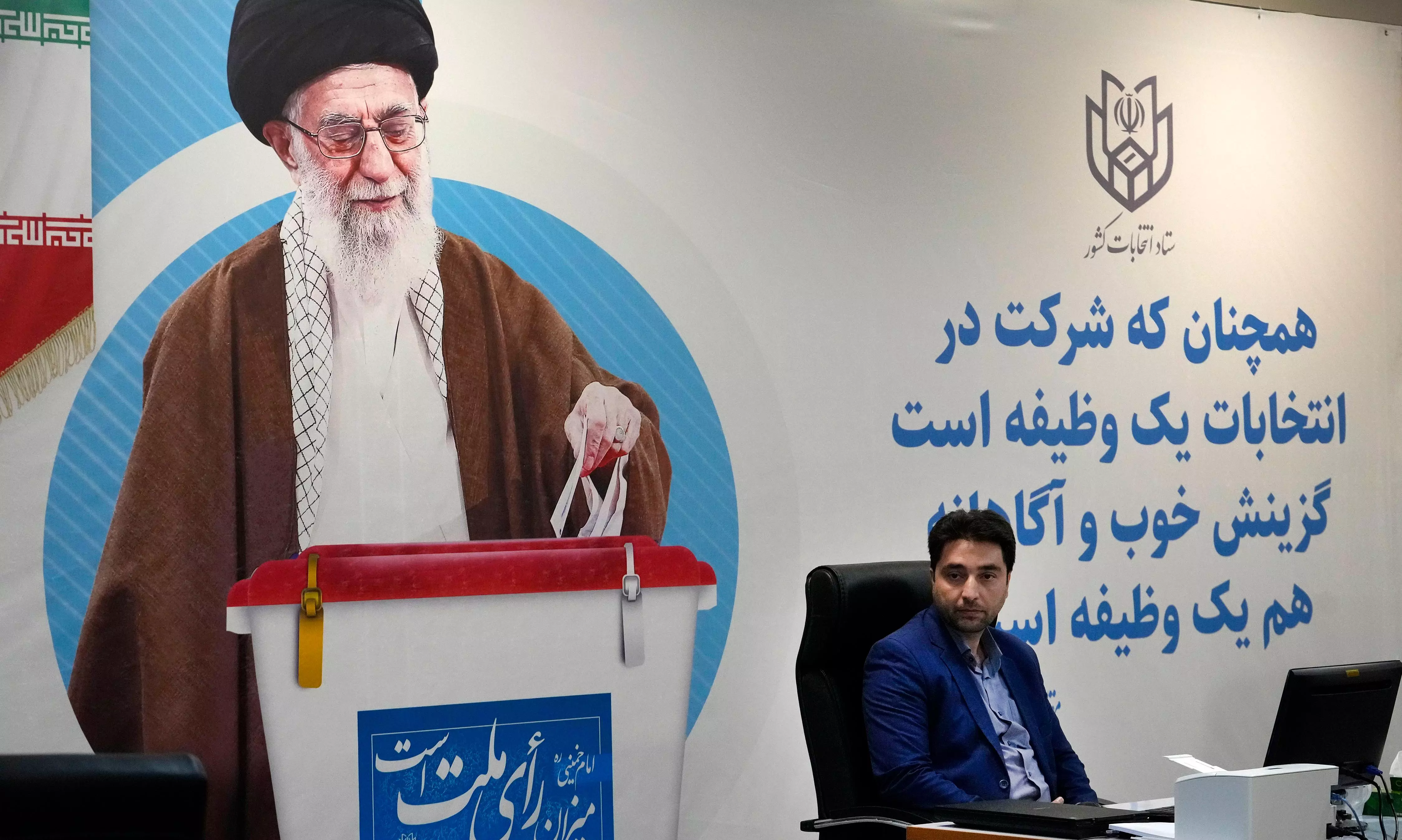 Iran opens registration for presidential election following Raisis tragic death