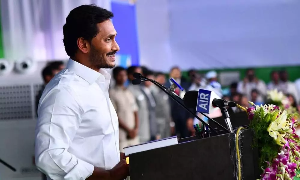 CM Jagan Returning from London Today, Confident of Winning Elections