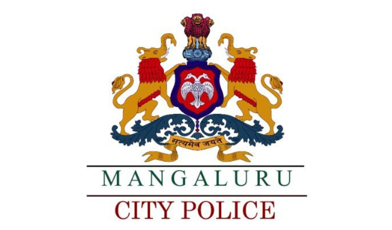 Namaz on Street case: Mangaluru Police file B report