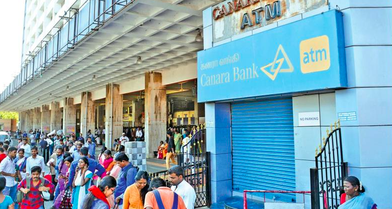 Canara Bank to sell 14.50% in insurance arm via IPO