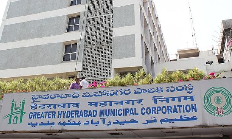 GHMC Makes Property Tax Payment Easy