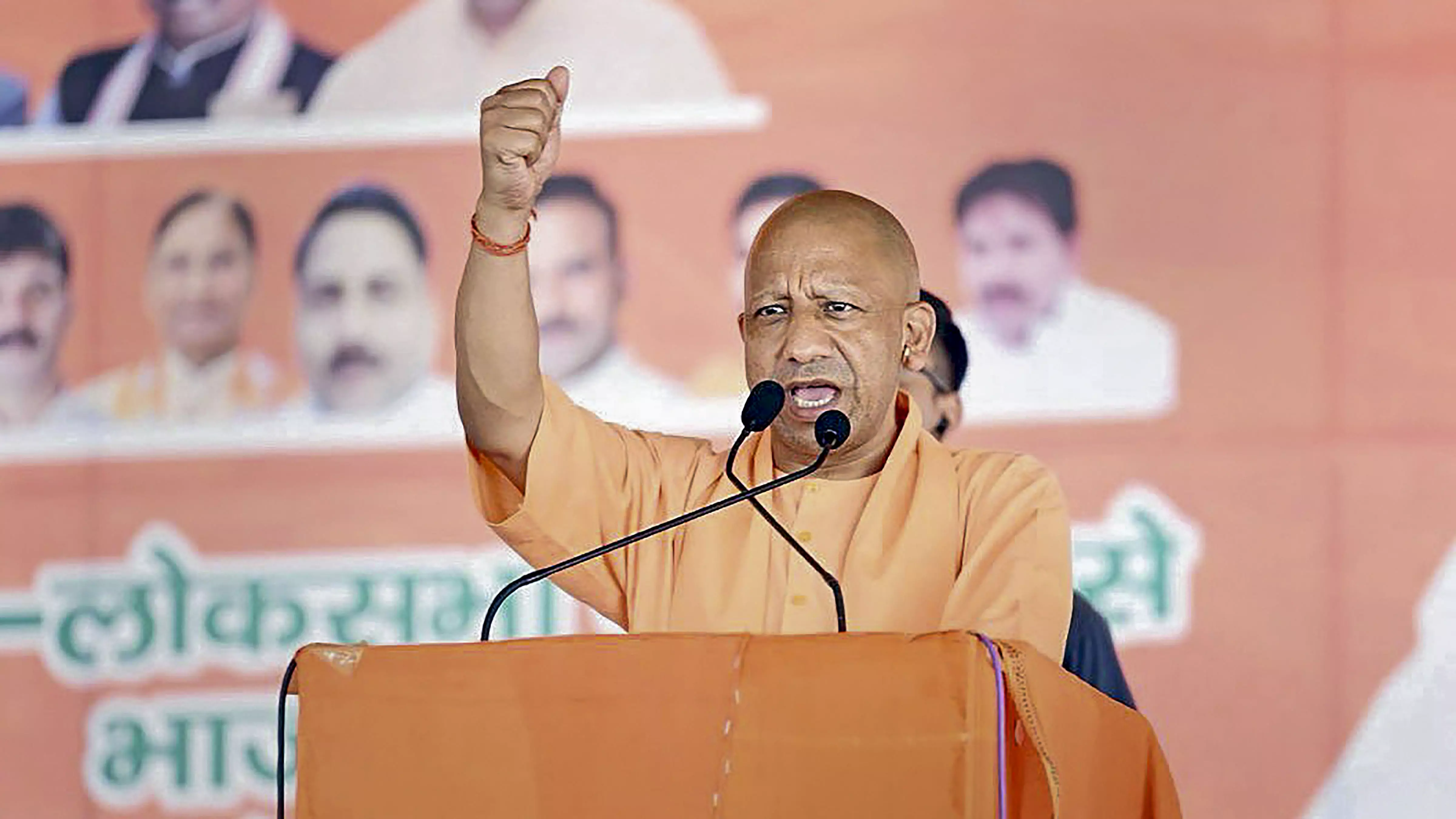 Modi govt to be re-elected with full majority: CM Adityanath