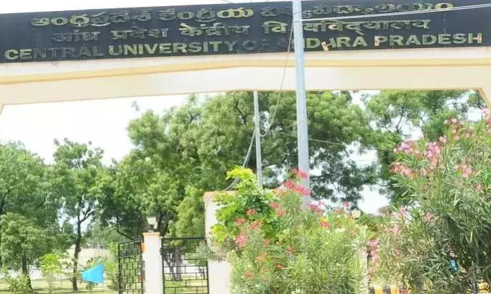 No Full-fledged Central University Yet