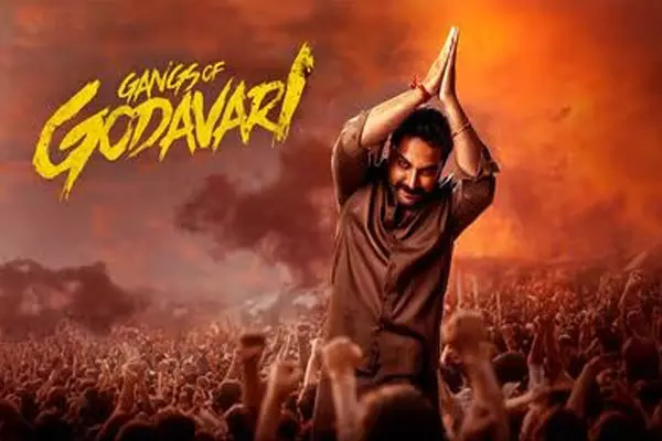 ‘Gangs of Godavari’ garners Rs 5 cr net collections in two days in Telugu States