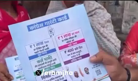 Women make beeline at Lucknow Congress office demanding guarantee card of Rs.1 lakh