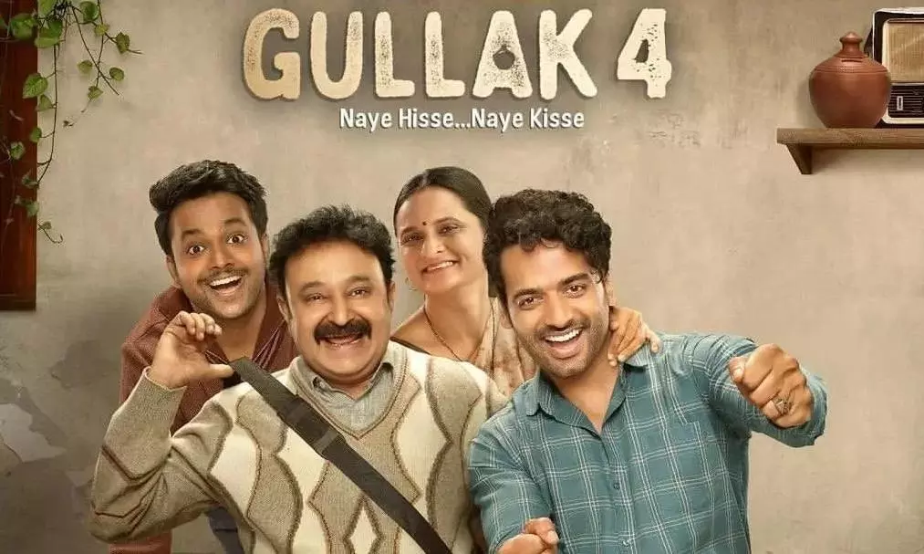 Gullak Season 4: Here is all you need to know about the web series
