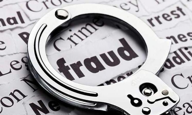 Former Banker Among Eight Held for ₹4.8 Crore Loan Fraud