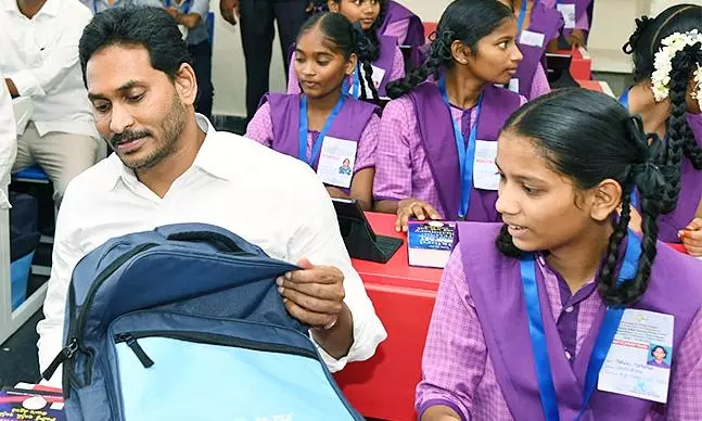 Naidu Allows Kits with Jagan Photo for Schools