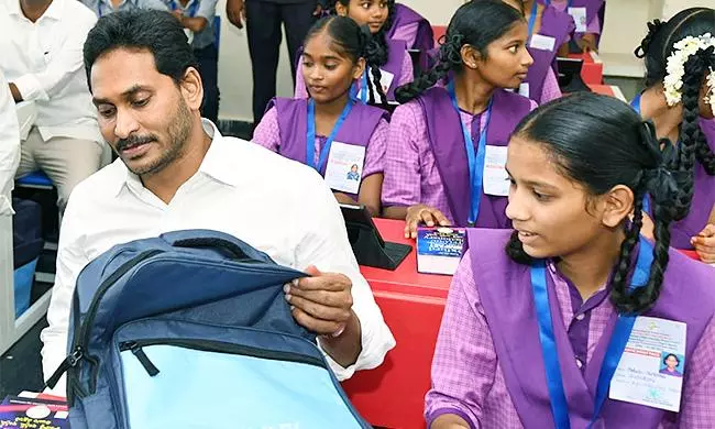 Jagan urges govt not to weaken AP state schools