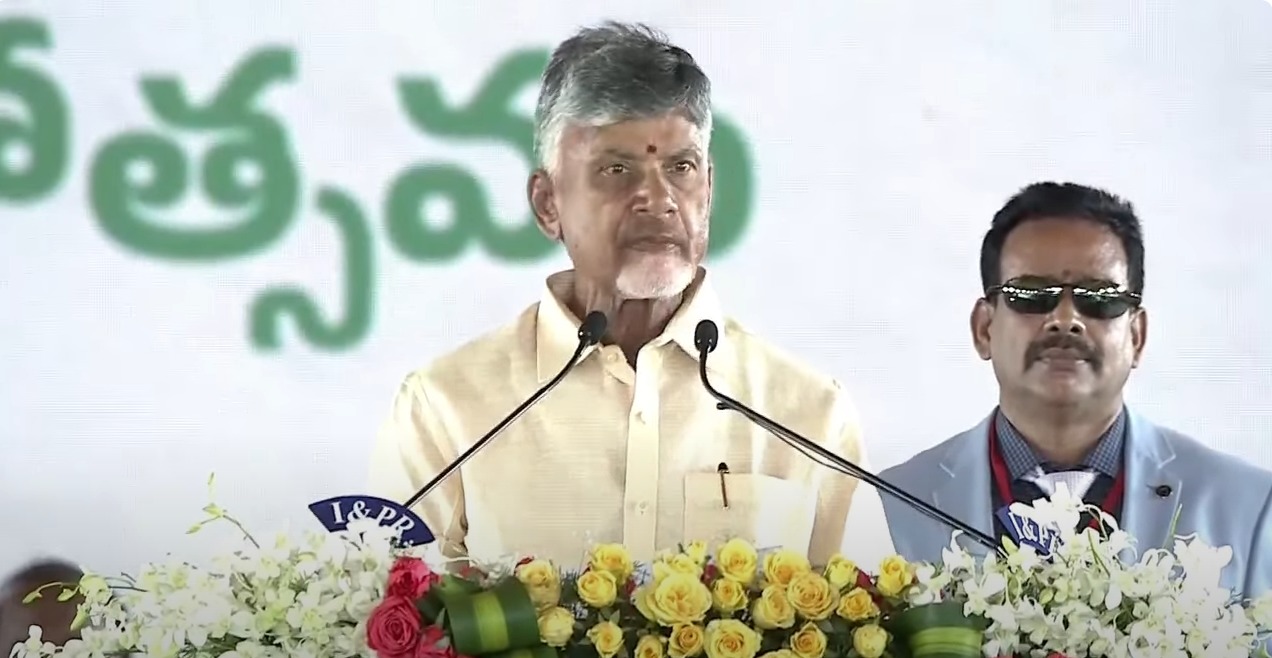 Naidu Sworn in AP CM, 24 Ministers Take Oath