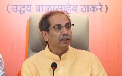 Shiv Sena (UBT) issues list of 65 candidates, then withdraws it