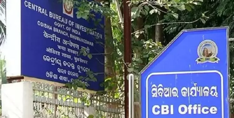 CBI raids 67 locations in Odisha in  Gramin Dak Sevak  recruitment scam