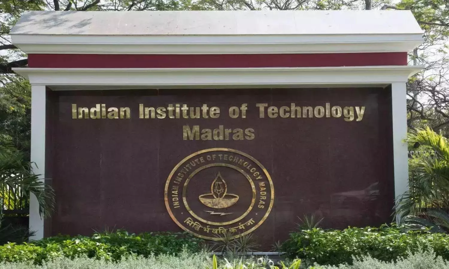 IIT Madras offers B.Tech in AI and Data Analytics