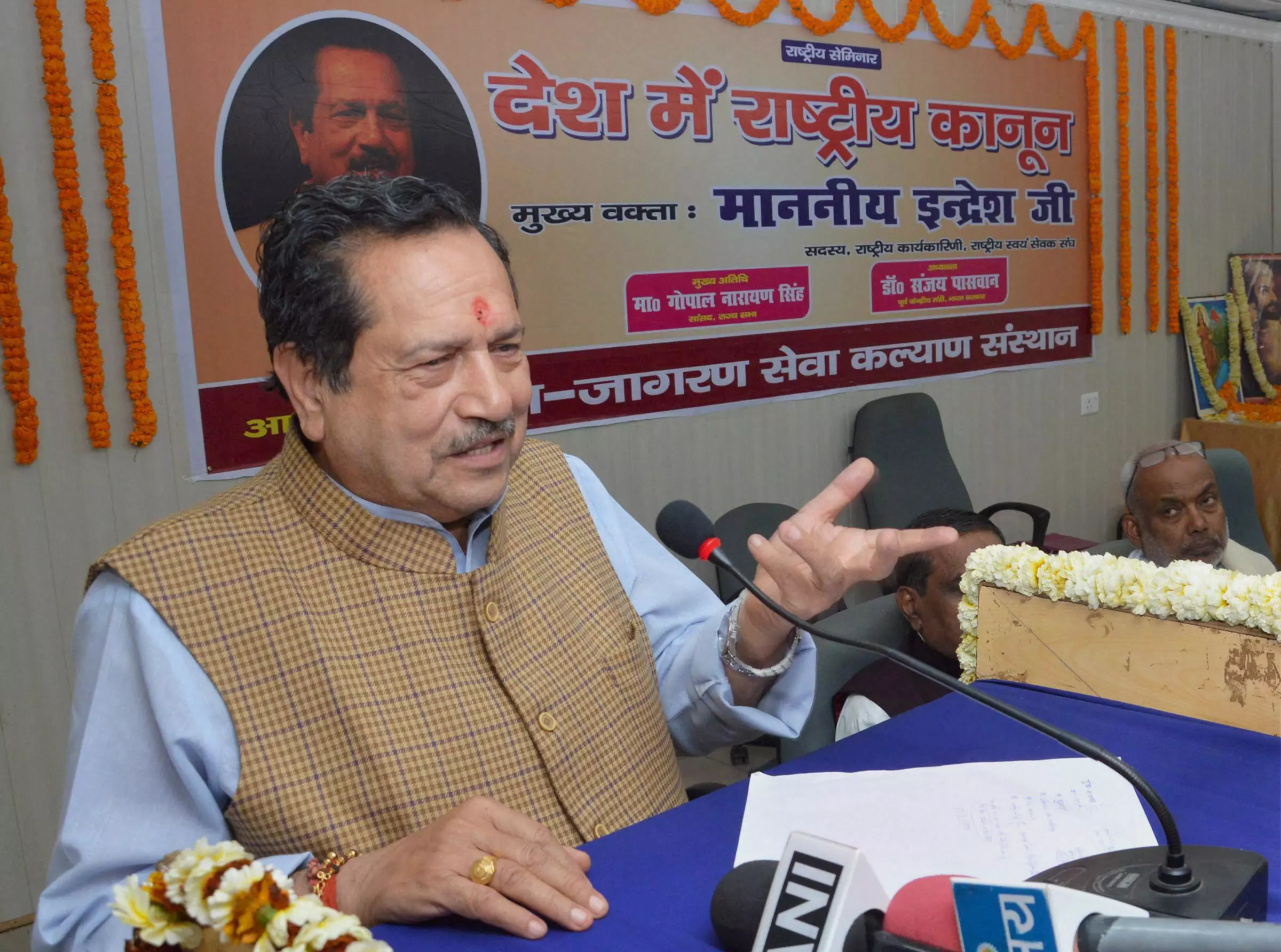 RSS Leader Targets BJP for Arrogance