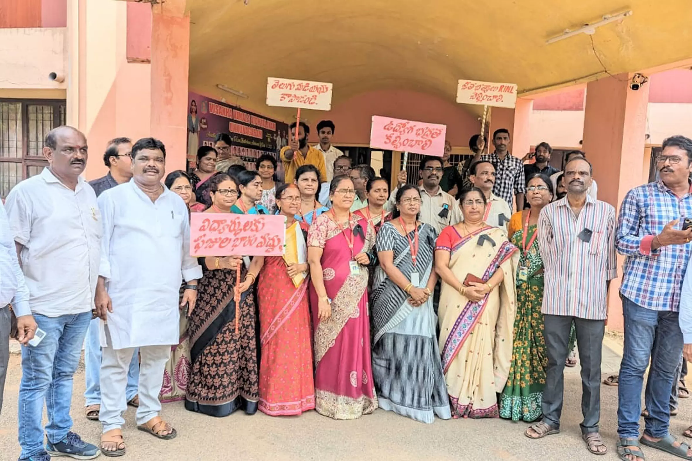 RINL holds talks on Vimala Vidyalayam closure