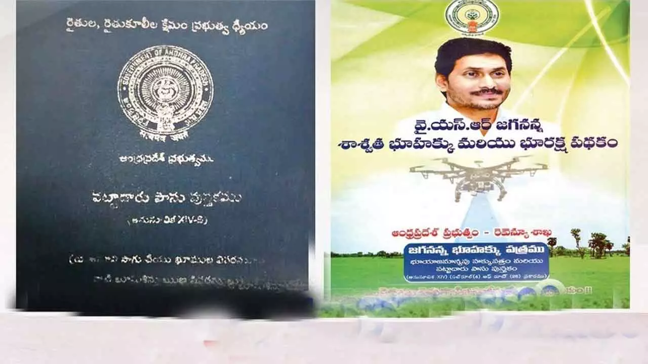 AP Govt bans printing of photos, colours and flags of political parties on documents