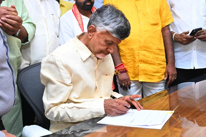 Naidu to hold first cabinet meeting on June 24