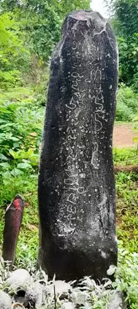 Sanskrit inscription reveals Dharma Yajno ruled Goa in 4th Century