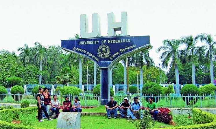 UoH Students Demand Reinstatement of Entrance Exams
