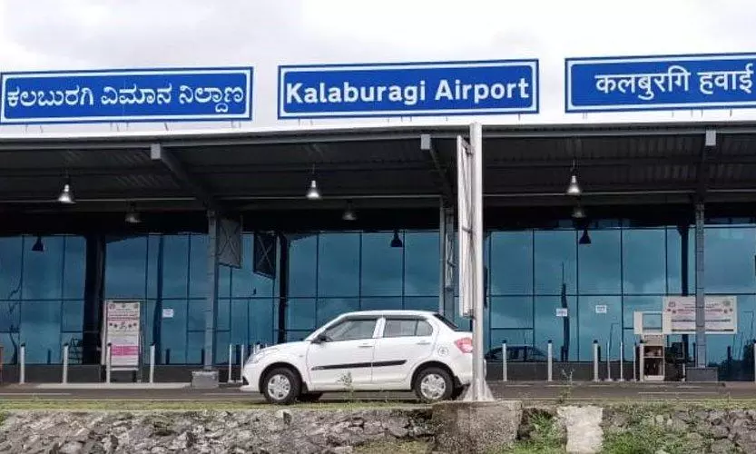 Karnataka: Kalaburagi Airport Gets Bomb Threat