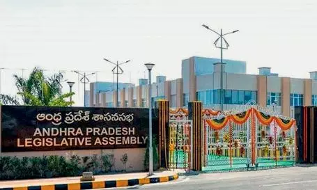 AP Assembly Session Likely to Be Held in 3rd Week of July