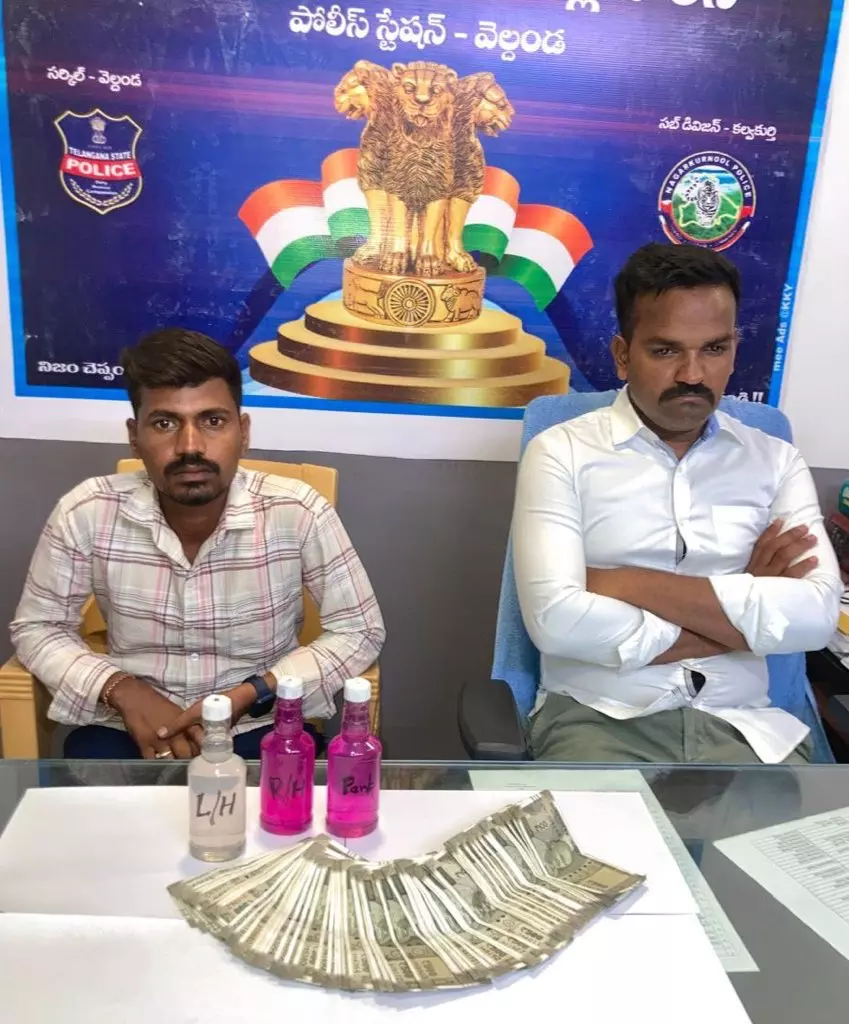 Nagarkurnool: SI held red-handed for accepting Rs 50k