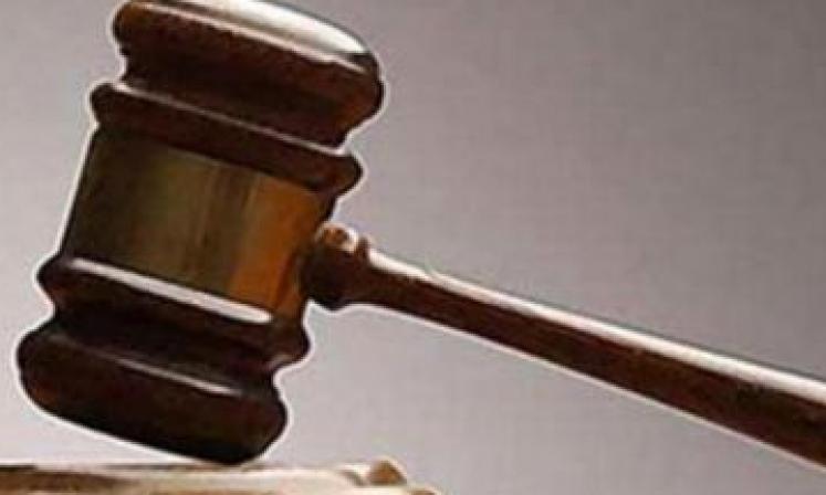 Telangana: Nampally Court Dismisses Bail Pleas of Accused in Snooping Case