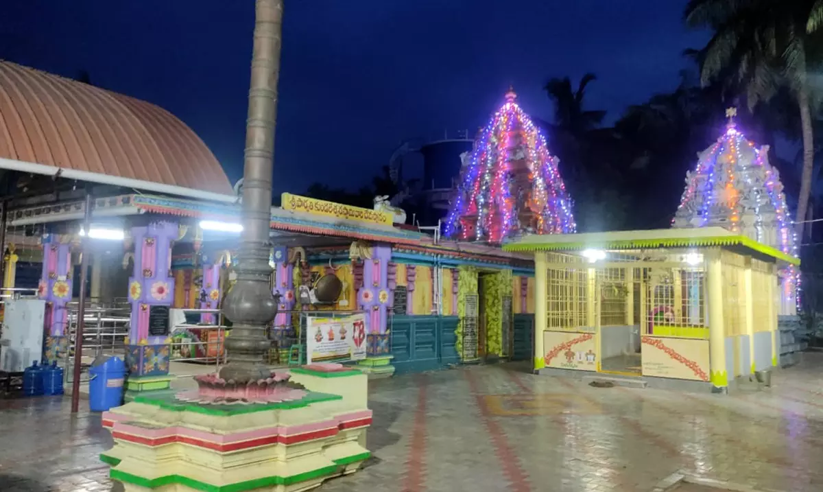 Andhra Pradesh: Pilgrims throng Kundaleswaram temple in Konaseema