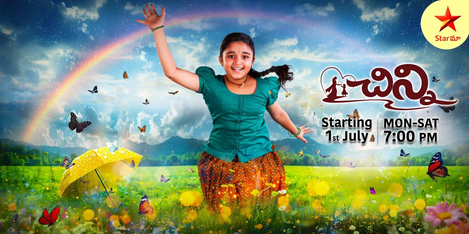 Star Maa Unveils Heartwarming New Serial Chinni