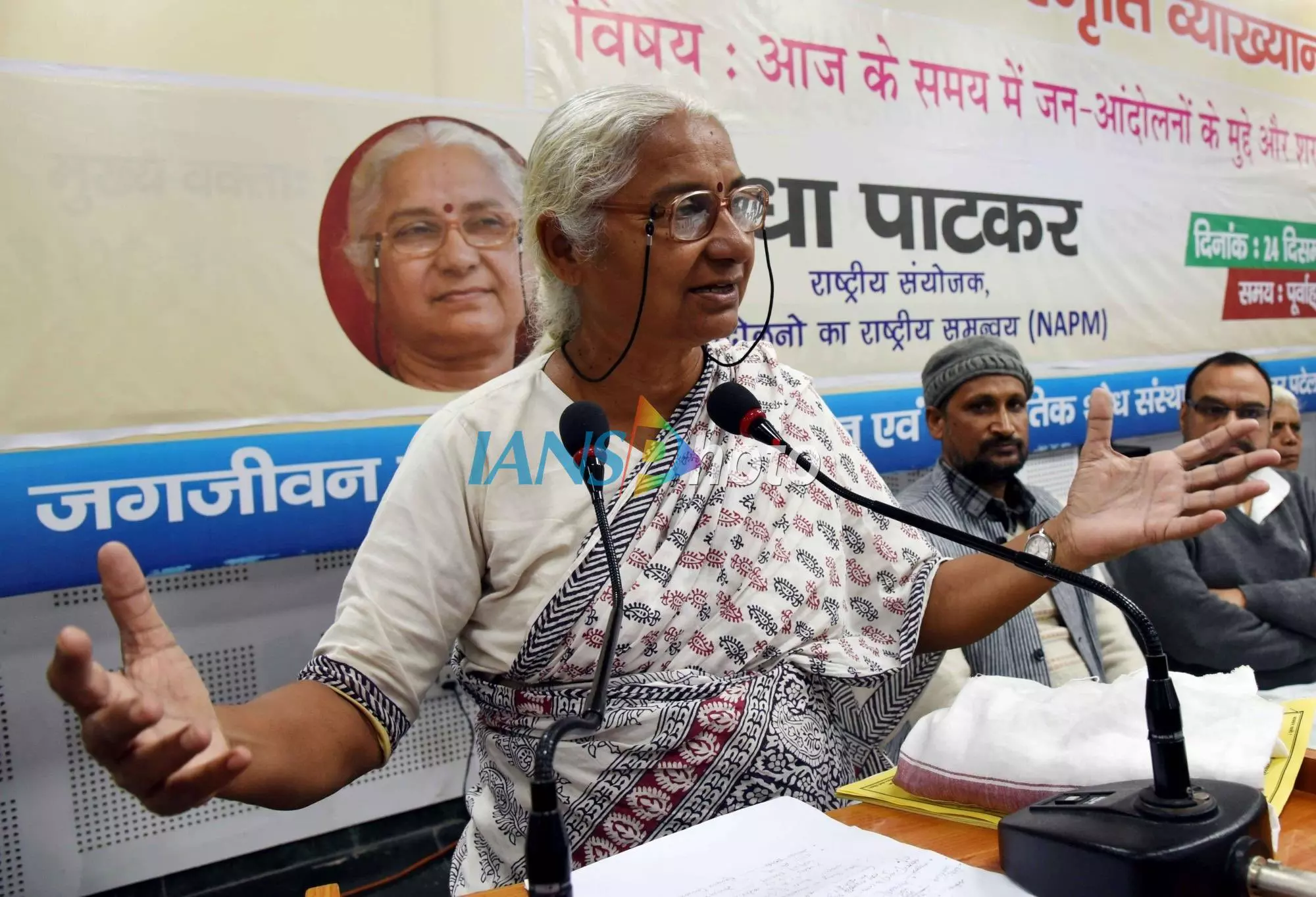 5-Month Jail for Activist Medha Patkar
