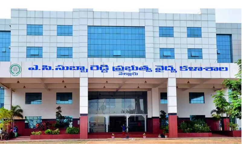 Nellore Medical College mourns doctor’s sudden death