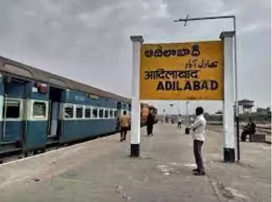 Adilabad district equipped with own DDRF