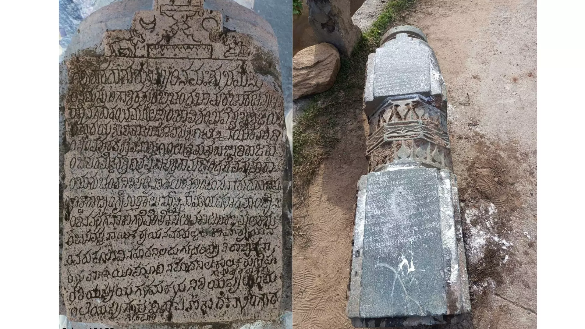 Ancient Kannada Inscription Unearthed in Huvina Hadagali, Karnataka